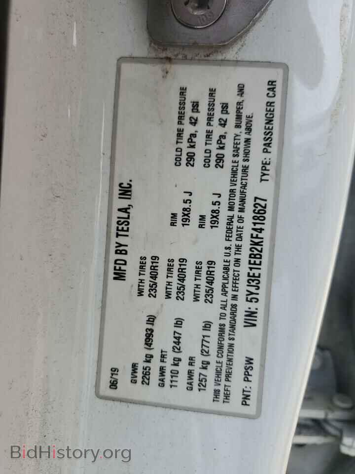 2019 TESLA MODEL 3 - VIN: 5YJ3E1EB2KF418627 - Photo 14