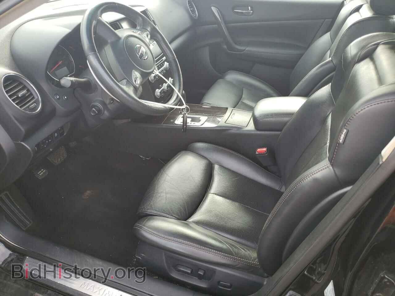 2014 NISSAN MAXIMA - VIN: 1N4AA5AP5EC914217 - Фото 7