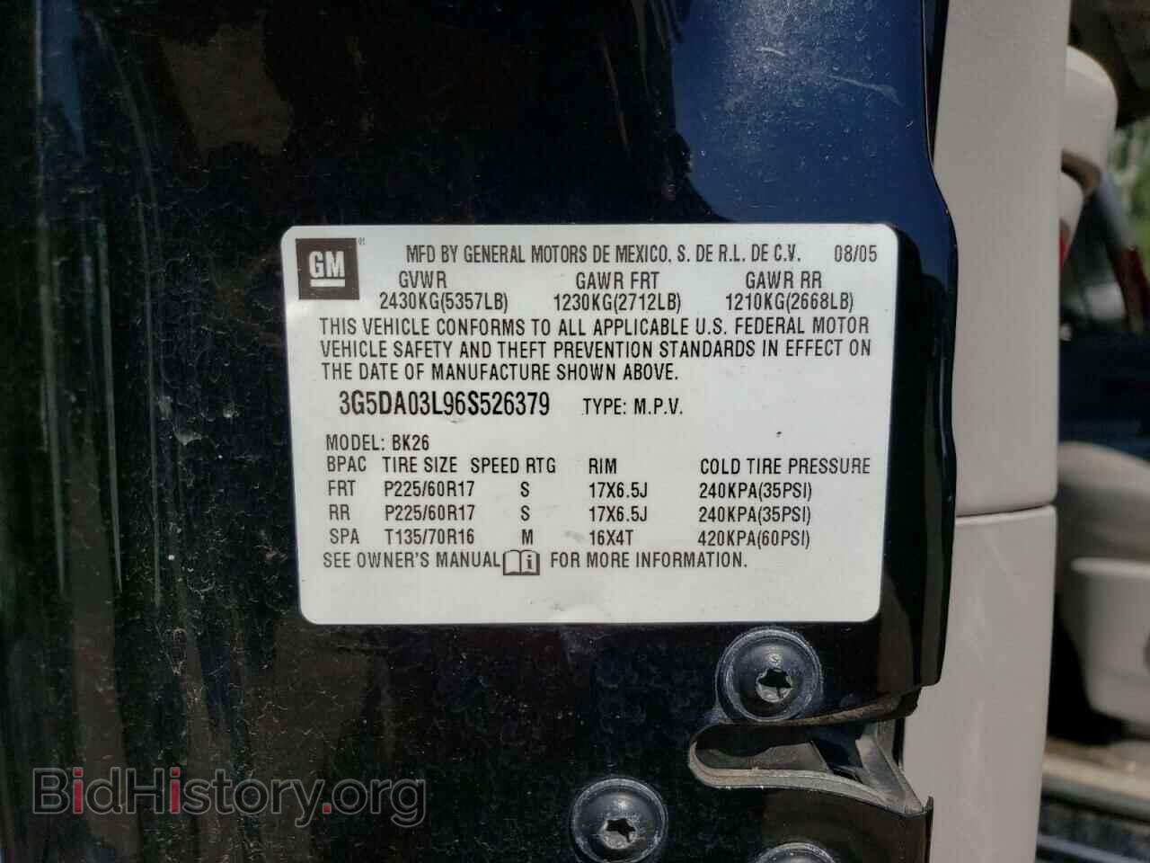 2006 BUICK RENDEZVOUS - VIN: 3G5DA03L96S526379 - Фото 10