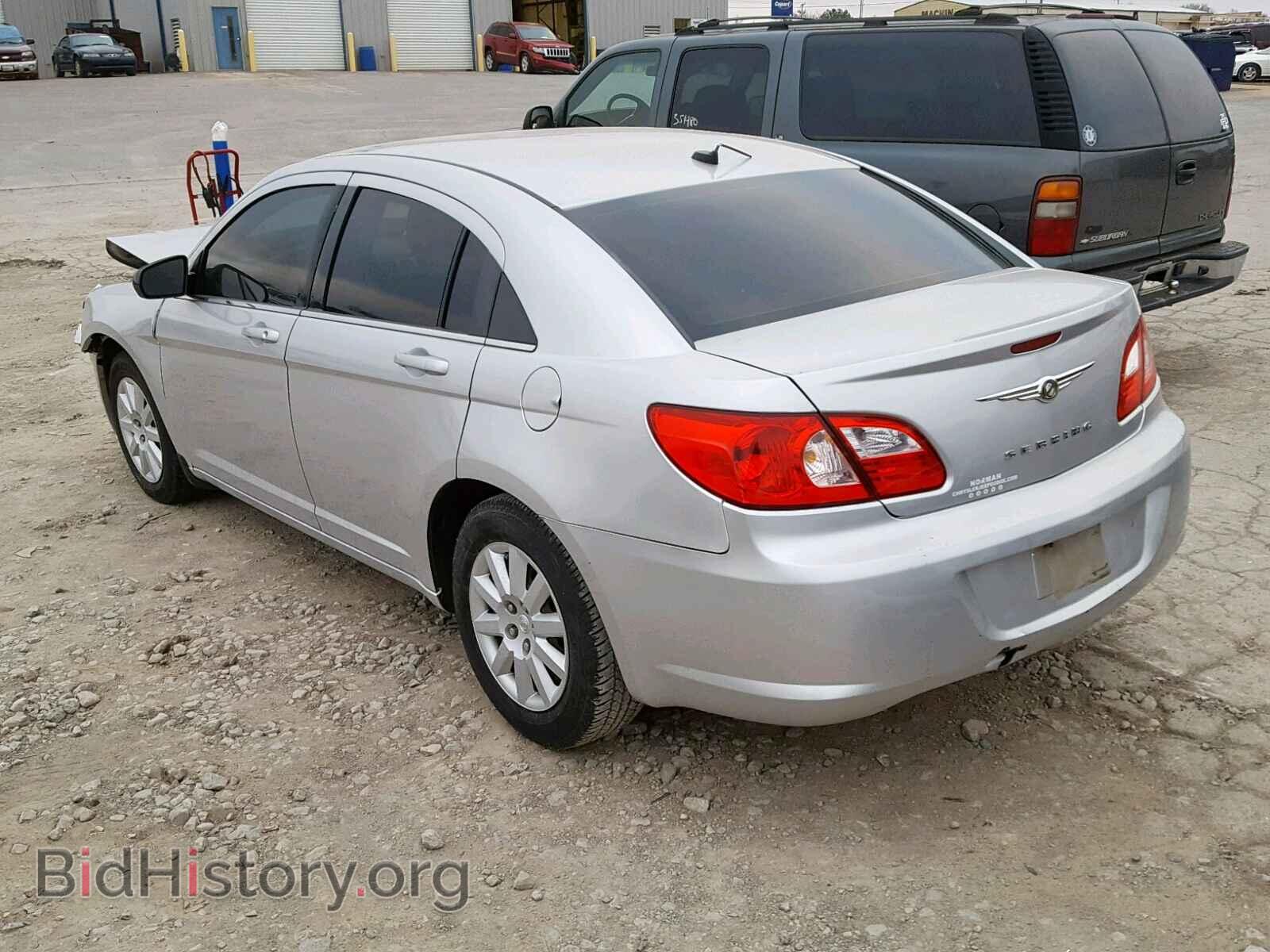 2008 CHRYSLER SEBRING - VIN: 1C3LC46K98N222320 - Фото 3