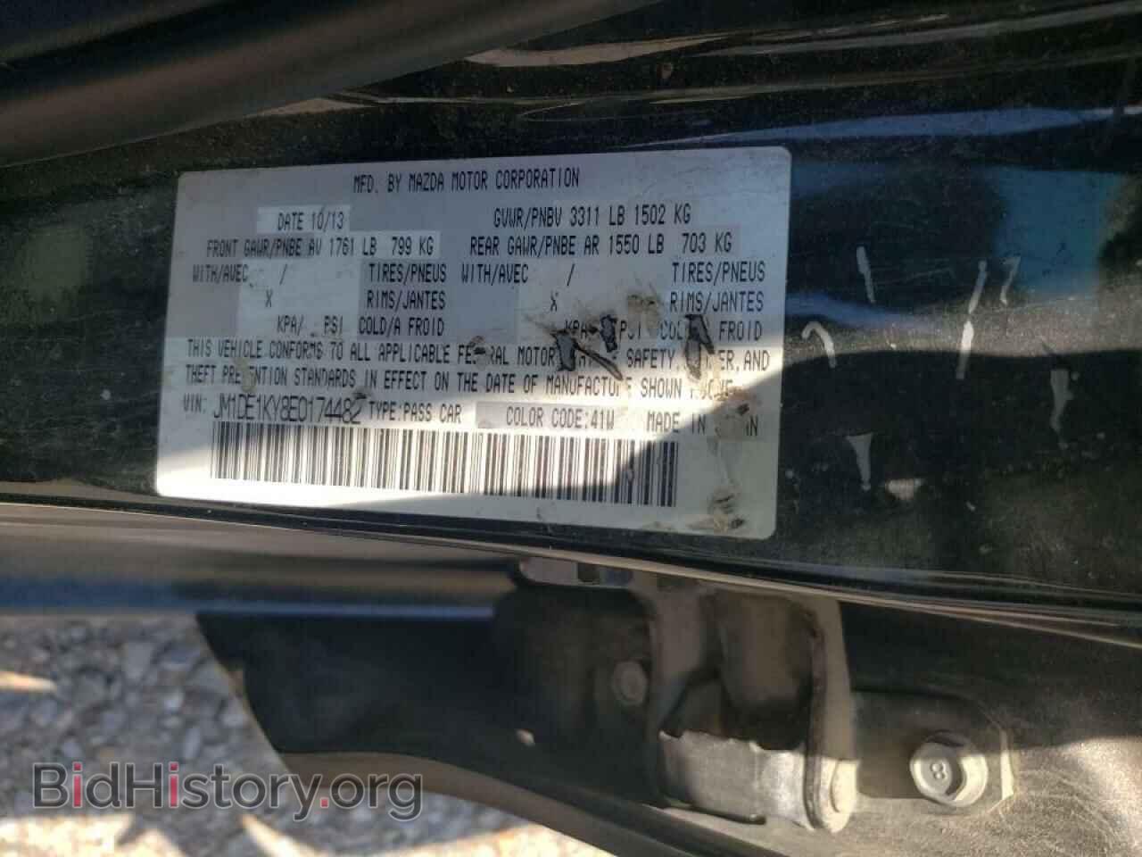 2014 MAZDA 2 - VIN: JM1DE1KY8E0174482 - Фото 10