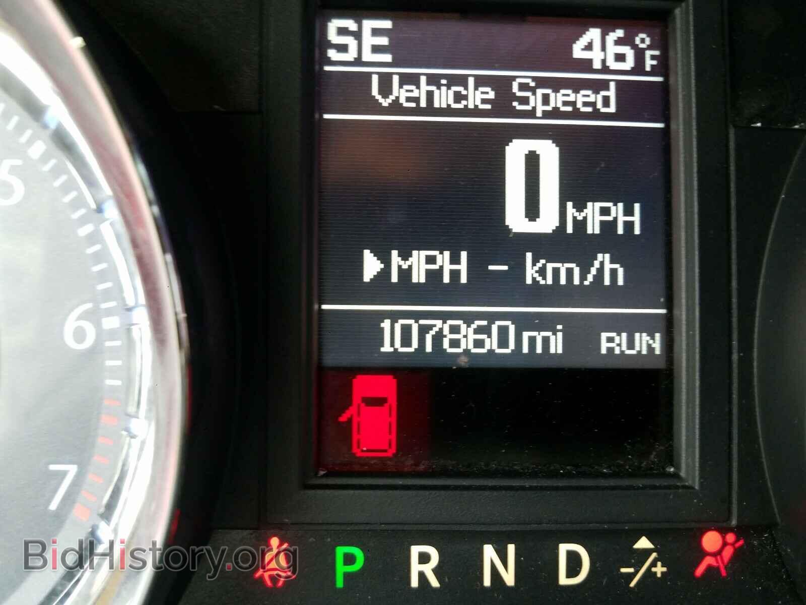 2014 CHRYSLER MINIVAN - VIN: 2C4RC1BG3ER317850 - Photo 8
