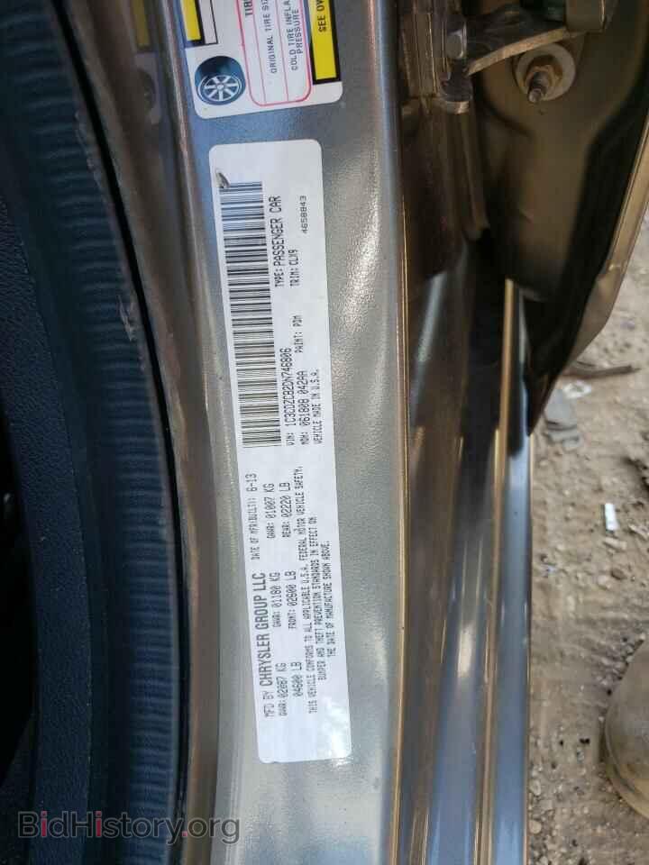 2013 DODGE AVENGER - VIN: 1C3CDZCB2DN746806 - Photo 12