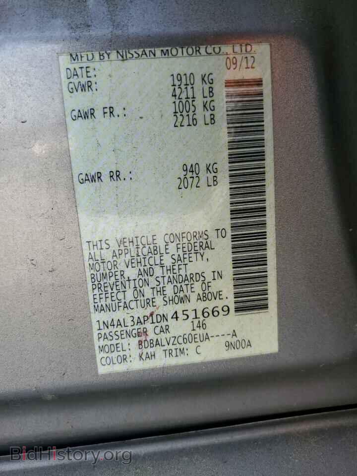 2013 NISSAN ALTIMA - VIN: 1N4AL3AP1DN451669 - Фото 12