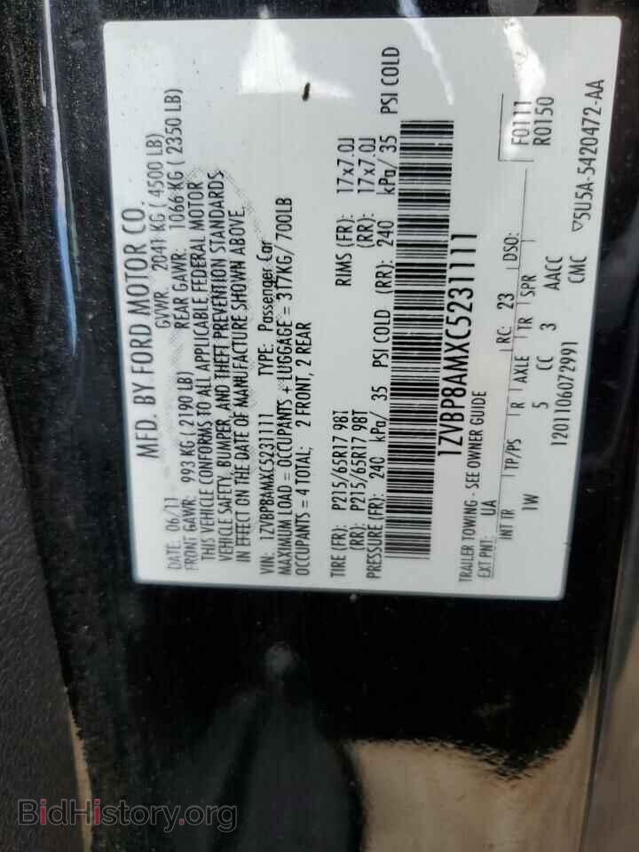 2012 FORD ALL Models - VIN: 1ZVBP8AMXC5231111 - Фото 10