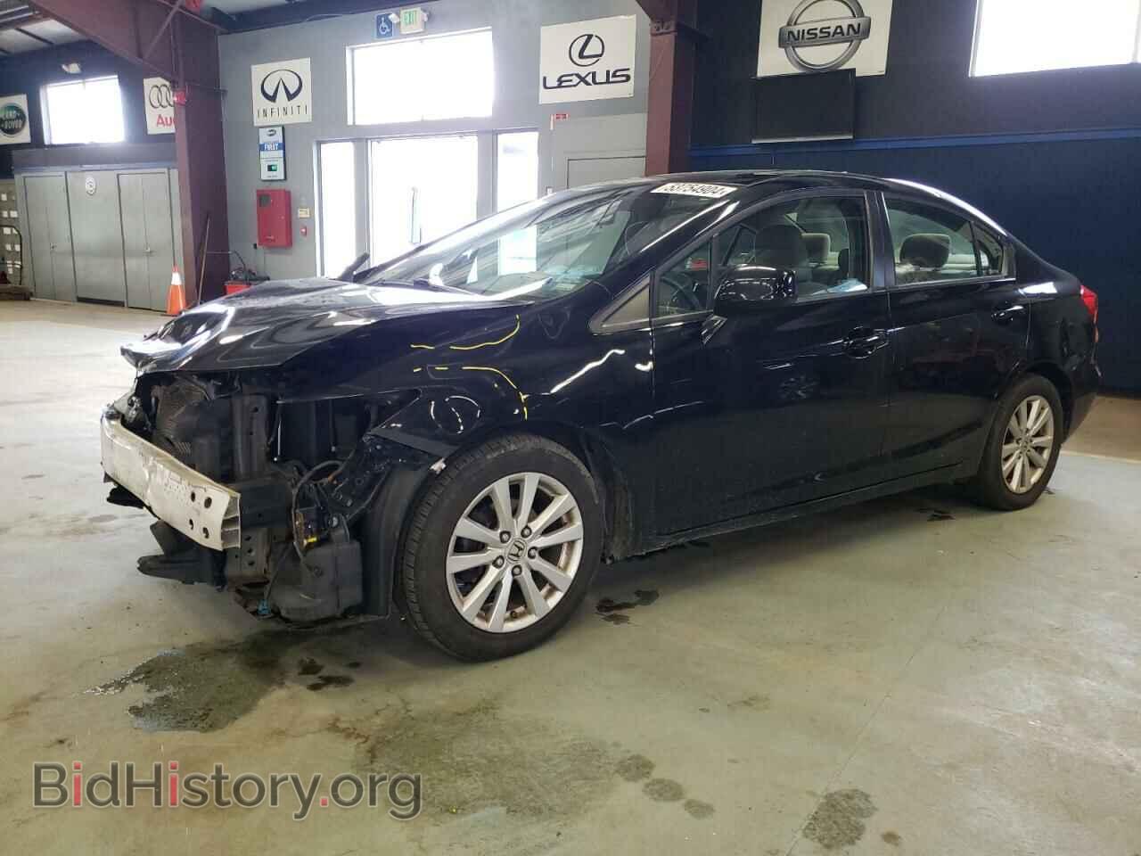 Фотография 19XFB2F84CE355231 - HONDA CIVIC 2012