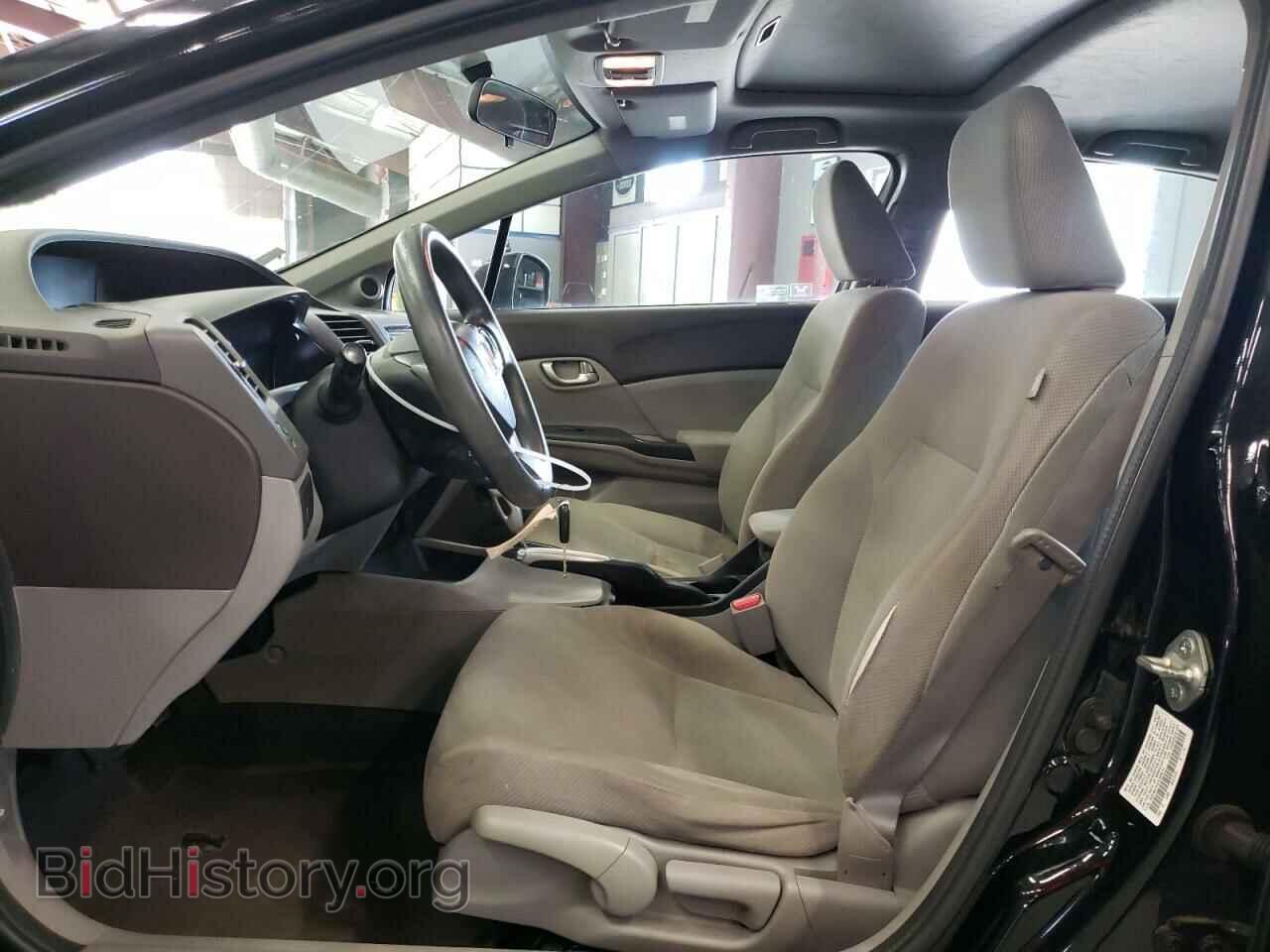 2012 HONDA CIVIC - VIN: 19XFB2F84CE355231 - Photo 7