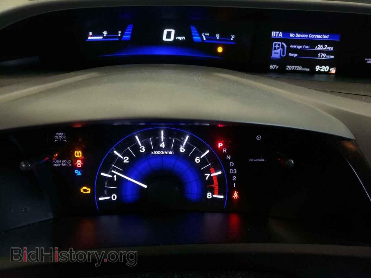2012 HONDA CIVIC - VIN: 19XFB2F84CE355231 - Photo 9