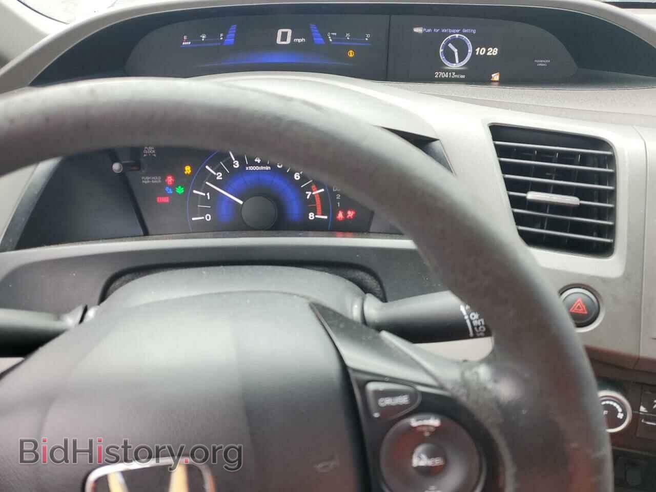 2012 HONDA CIVIC - VIN: 2HGFB2F59CH314038 - Фото 9
