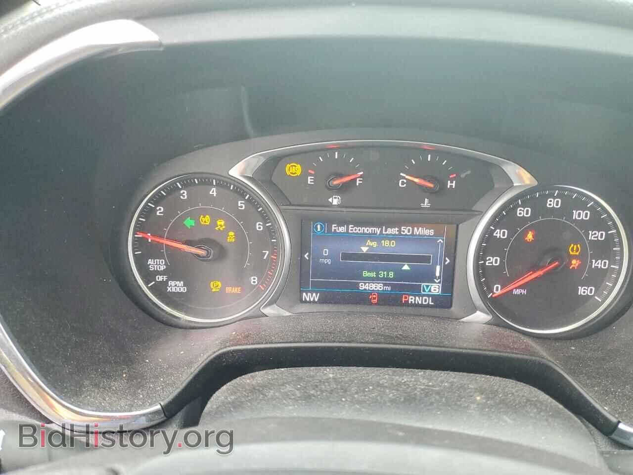 2021 CHEVROLET BLAZER - VIN: 3GNKBHRS7MS515623 - Фото 9