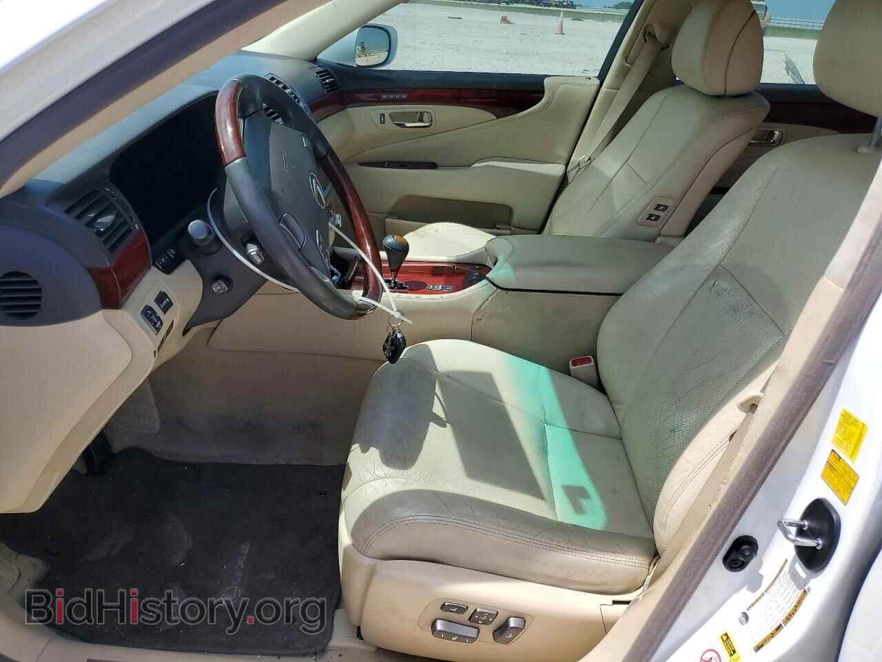 2011 LEXUS LS460 - VIN: JTHBL5EFXB5103019 - Фото 7