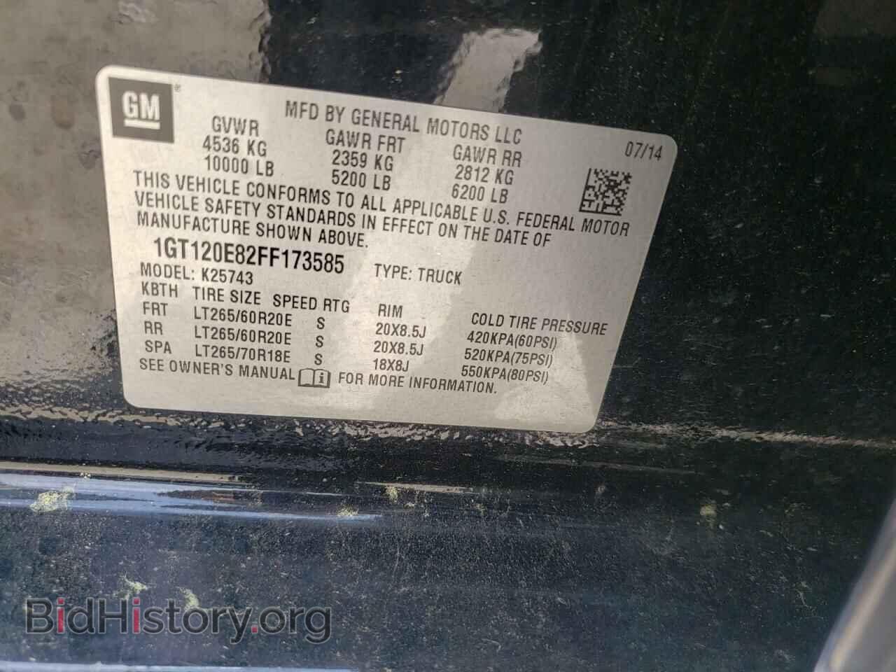 2015 GMC SIERRA - VIN: 1GT120E82FF173585 - Фото 12