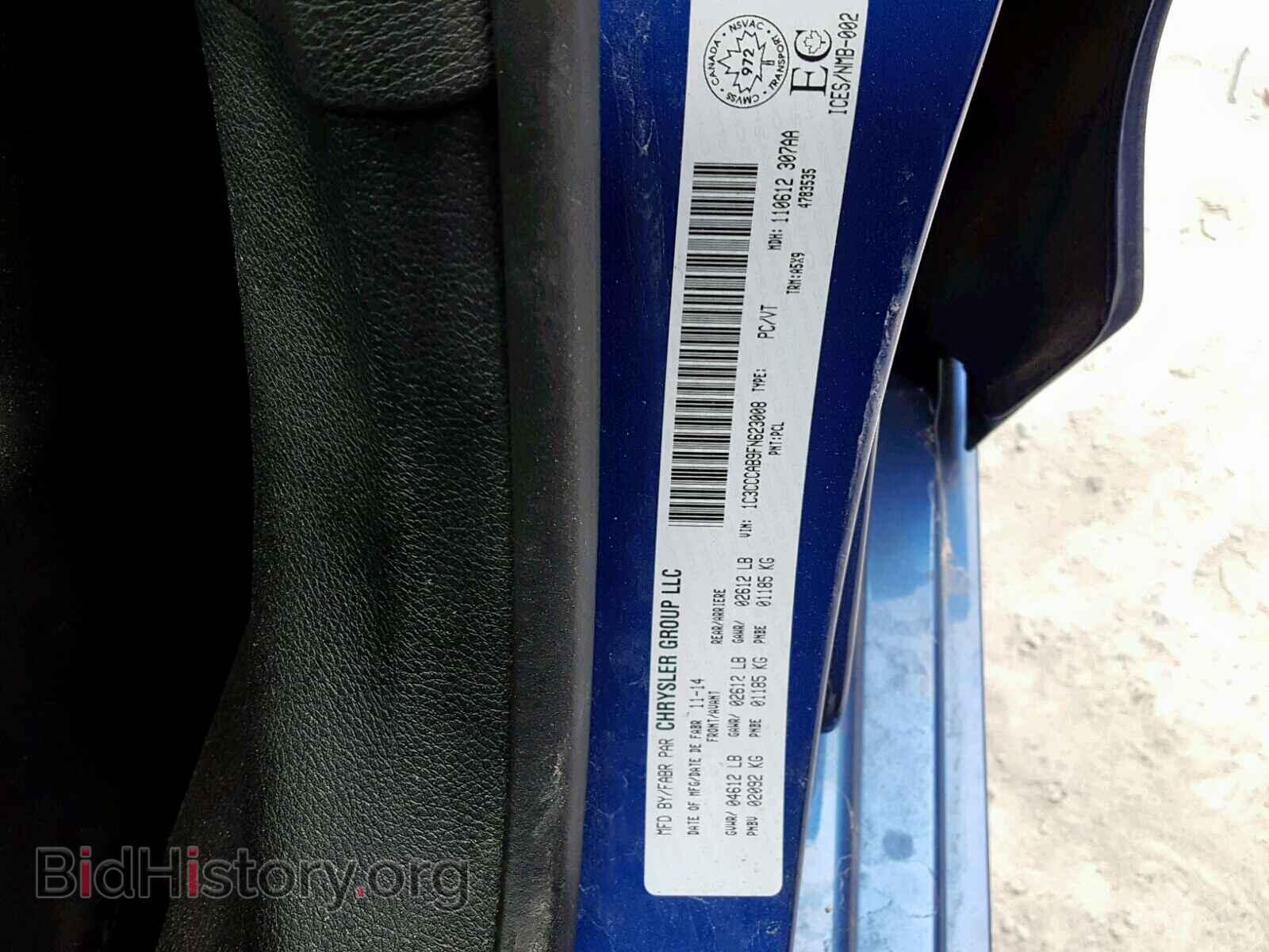 2015 CHRYSLER 200 - VIN: 1C3CCCAB9FN623008 - Фото 10