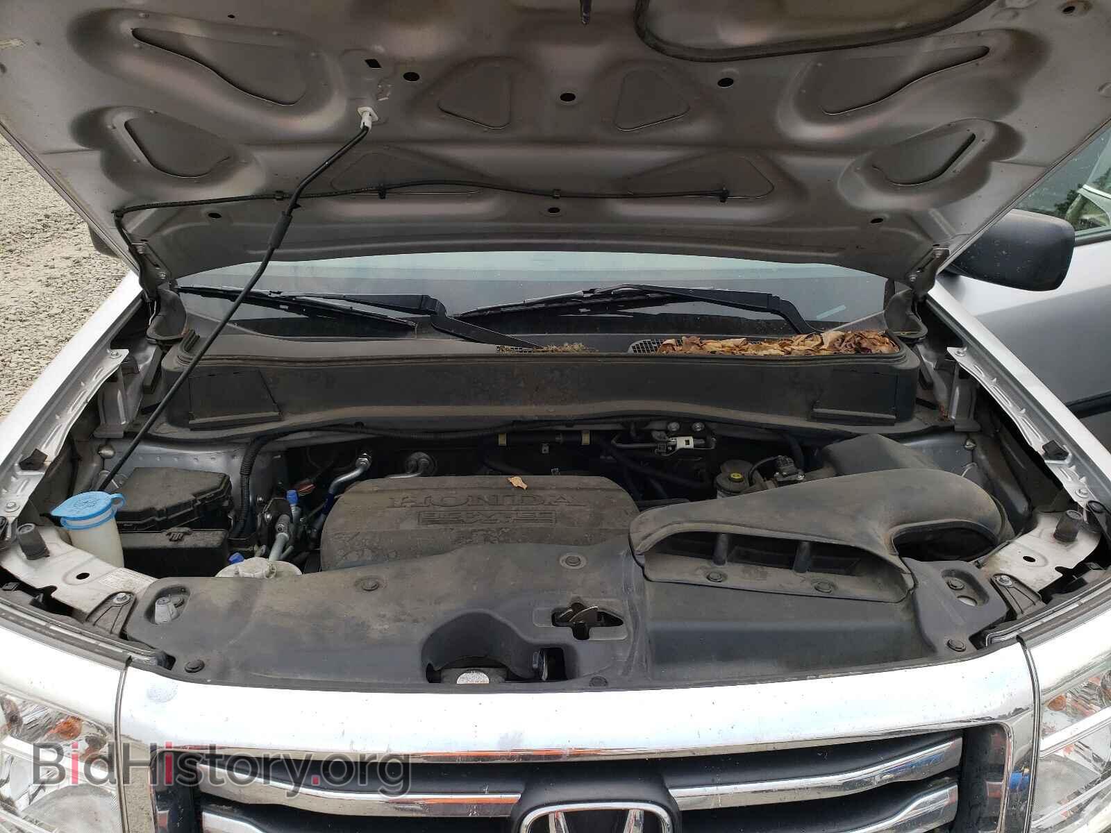 2015 HONDA PILOT - VIN: 5FNYF4H21FB009041 - Фото 7
