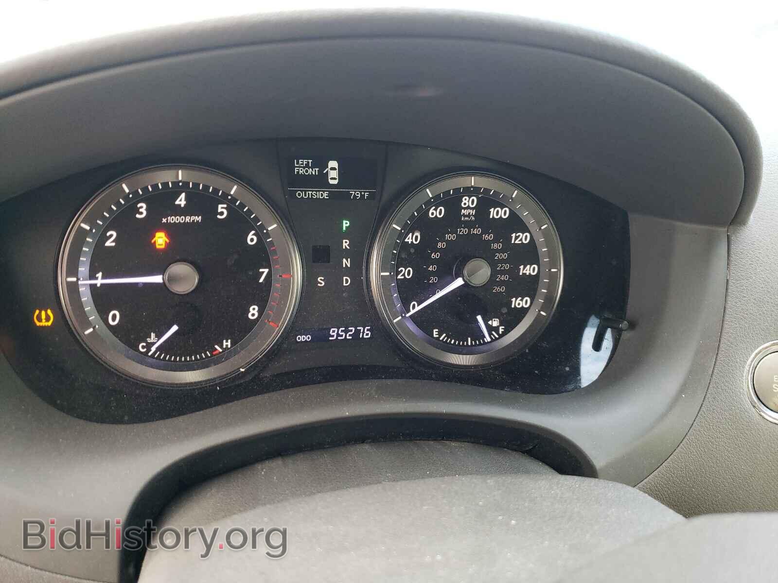 2012 LEXUS ES350 - VIN: JTHBK1EG8C2486076 - Фото 8