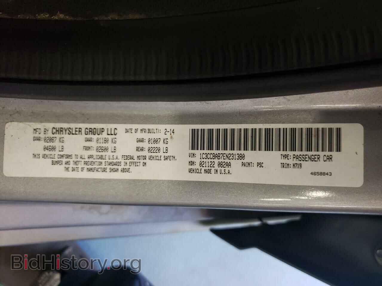 2014 CHRYSLER 200 - VIN: 1C3CCBAB7EN231380 - Фото 10