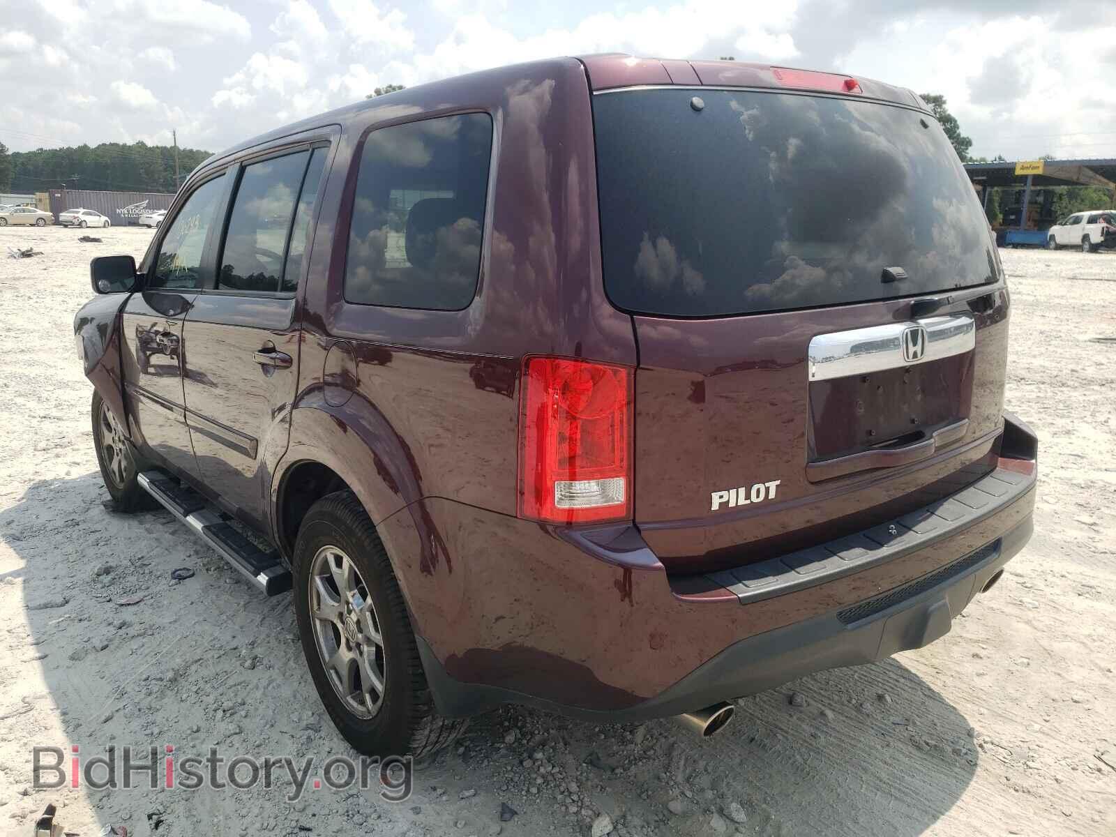 2015 HONDA PILOT - VIN: 5FNYF3H57FB030593 - Фото 3