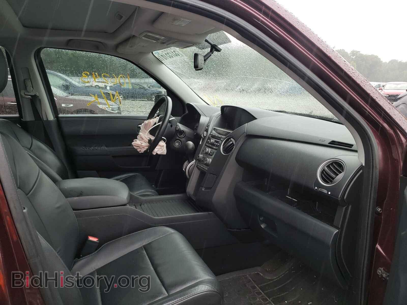 2015 HONDA PILOT - VIN: 5FNYF3H57FB030593 - Фото 5