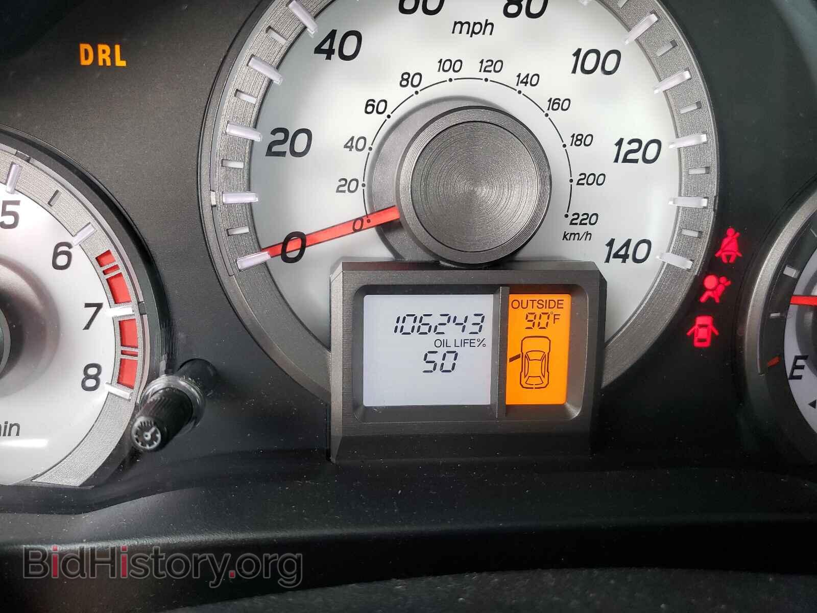2015 HONDA PILOT - VIN: 5FNYF3H57FB030593 - Фото 8