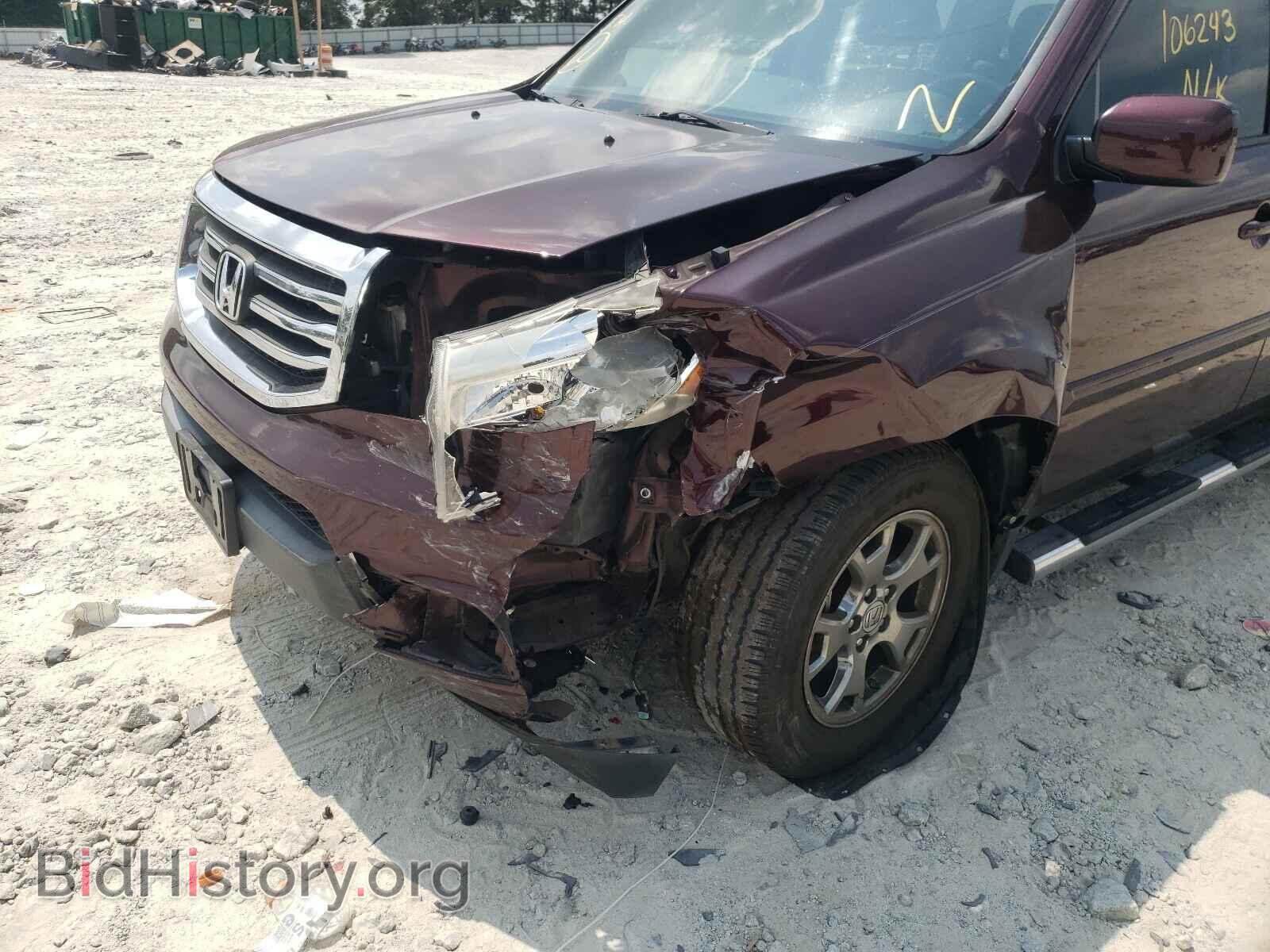 2015 HONDA PILOT - VIN: 5FNYF3H57FB030593 - Фото 9