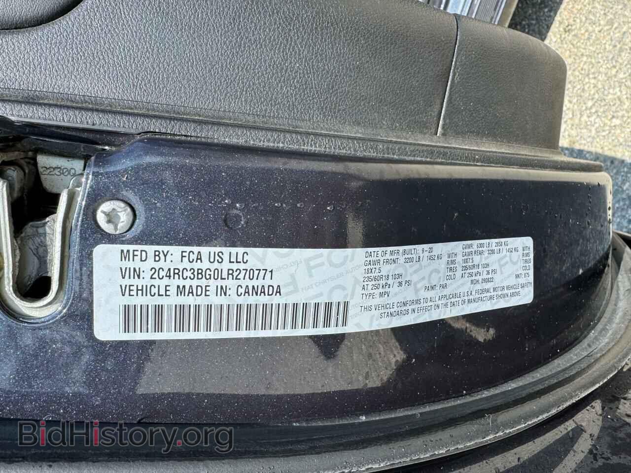 2020 CHRYSLER PACIFICA - VIN: 2C4RC3BG0LR270771 - Фото 10