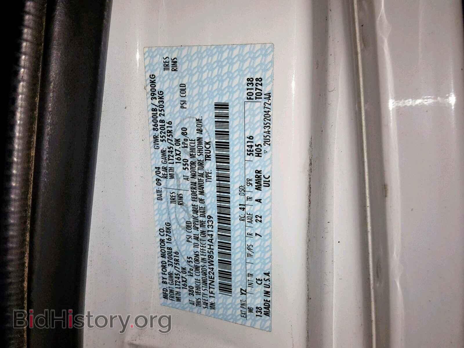 2005 FORD ECONOLINE - VIN: 1FTNE24W85HA41339 - Фото 10