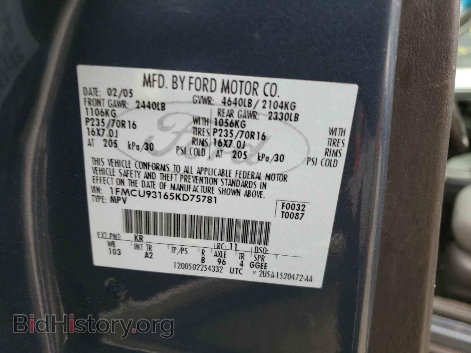 2005 FORD ESCAPE - VIN: 1FMCU93165KD75781 - Фото 10
