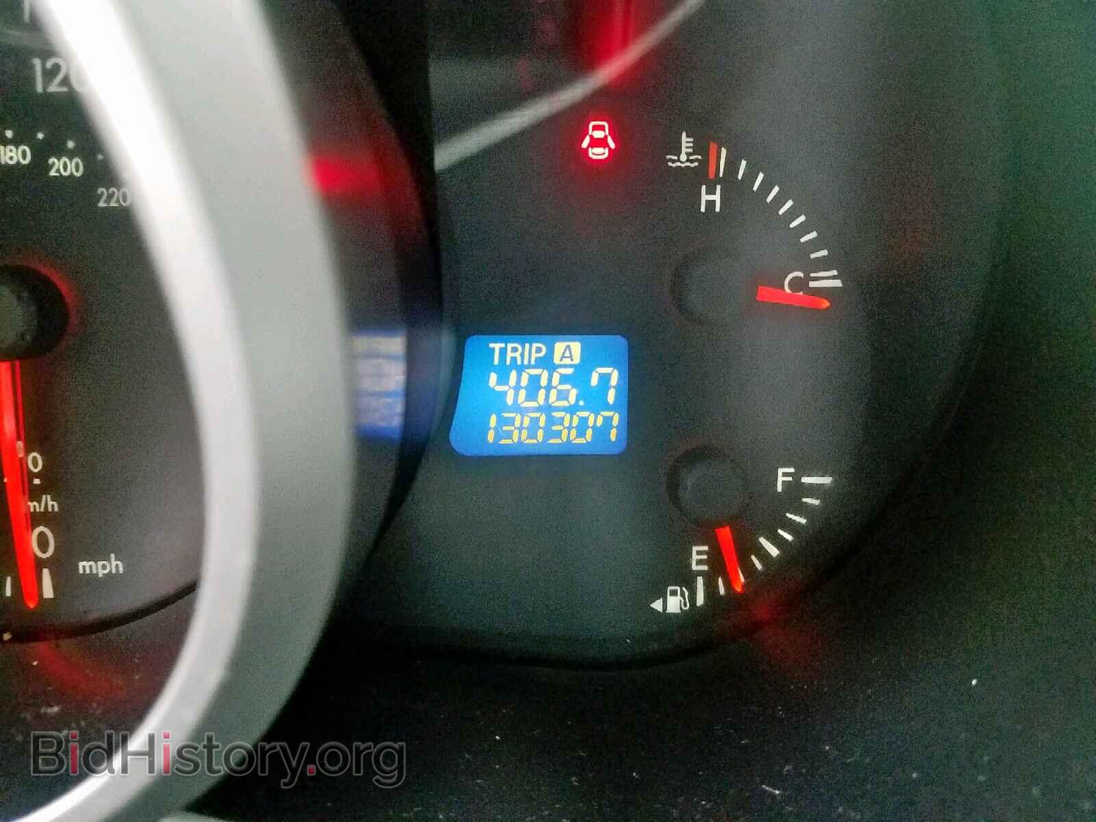 2012 MAZDA CX-7 - VIN: JM3ER2A51C0411968 - Фото 8