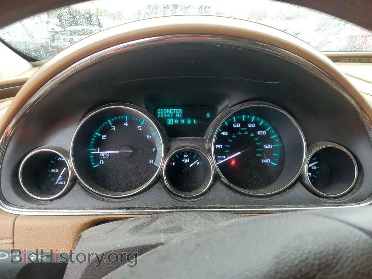 2014 BUICK ENCLAVE - VIN: 5GAKVBKDXEJ165238 - Фото 9