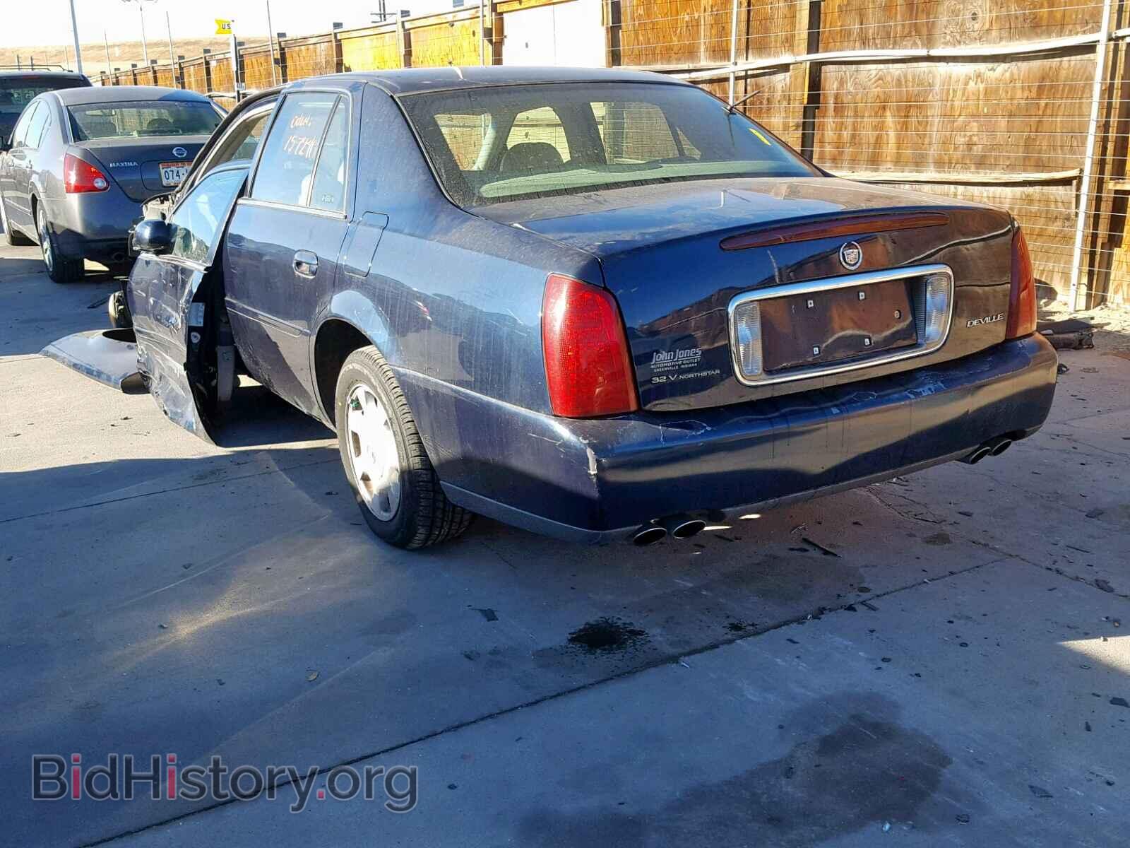 2002 CADILLAC DEVILLE - VIN: 1G6KD54Y62U211650 - Photo 3