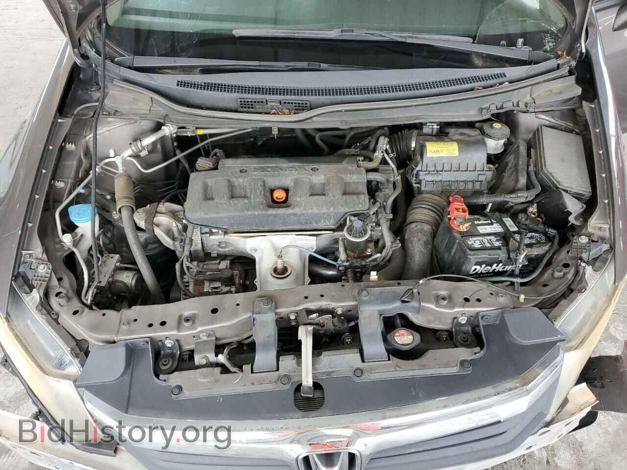 2012 HONDA CIVIC - VIN: 19XFB2F53CE082353 - Фото 11