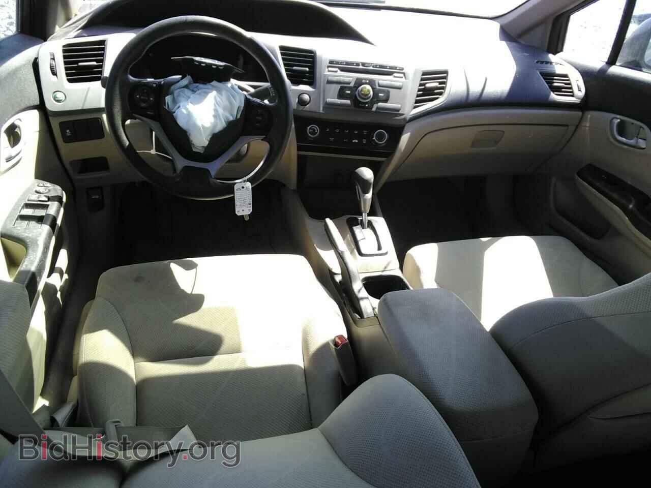 2012 HONDA CIVIC - VIN: 19XFB2F53CE082353 - Фото 8