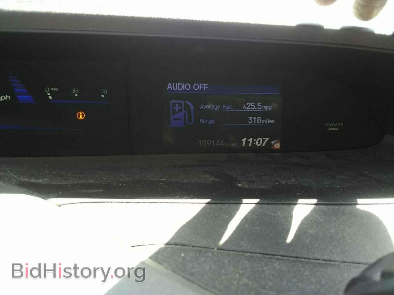 2012 HONDA CIVIC - VIN: 19XFB2F53CE082353 - Фото 9