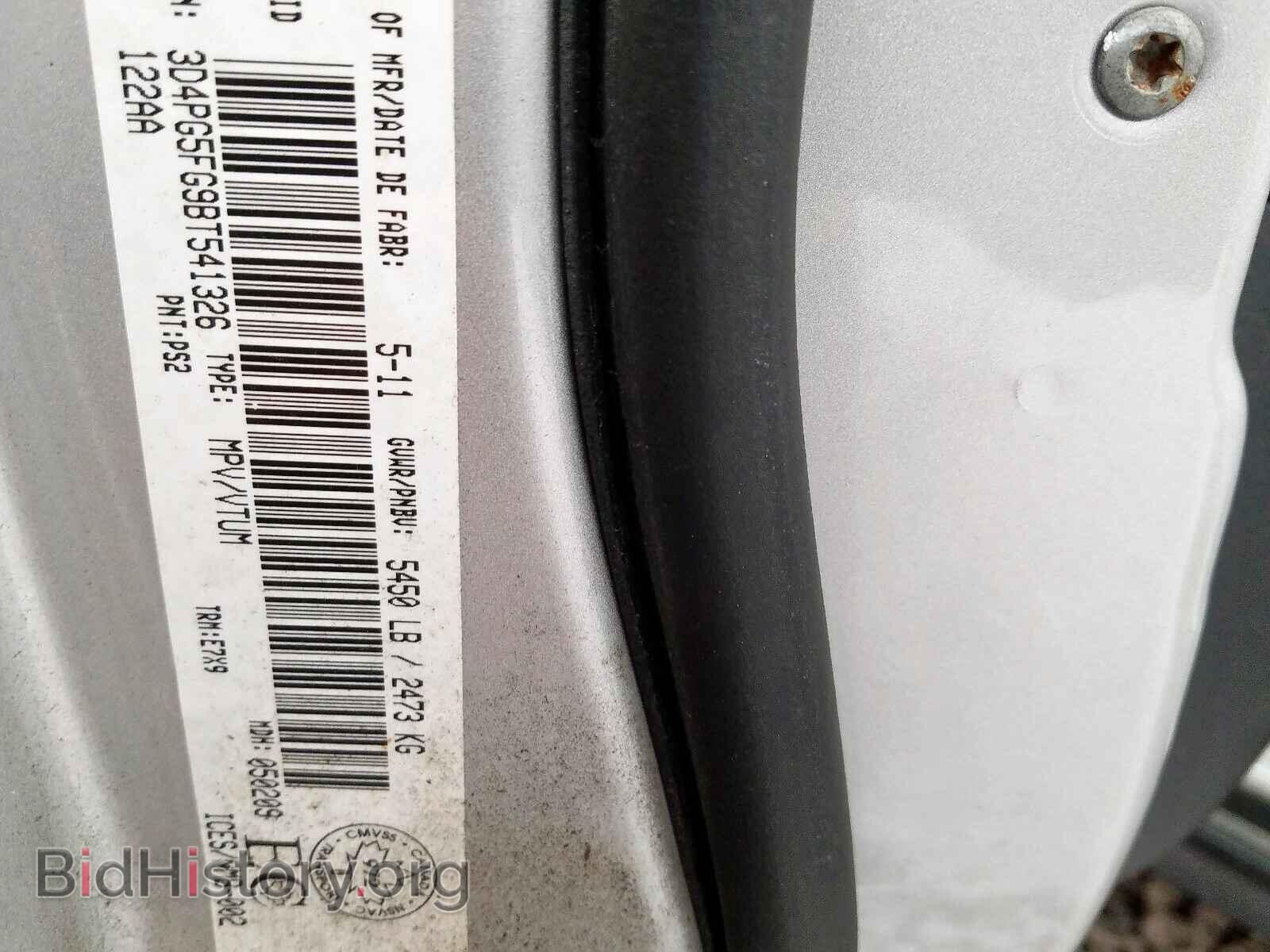 2011 DODGE JOURNEY - VIN: 3D4PG5FG9BT541326 - Фото 10