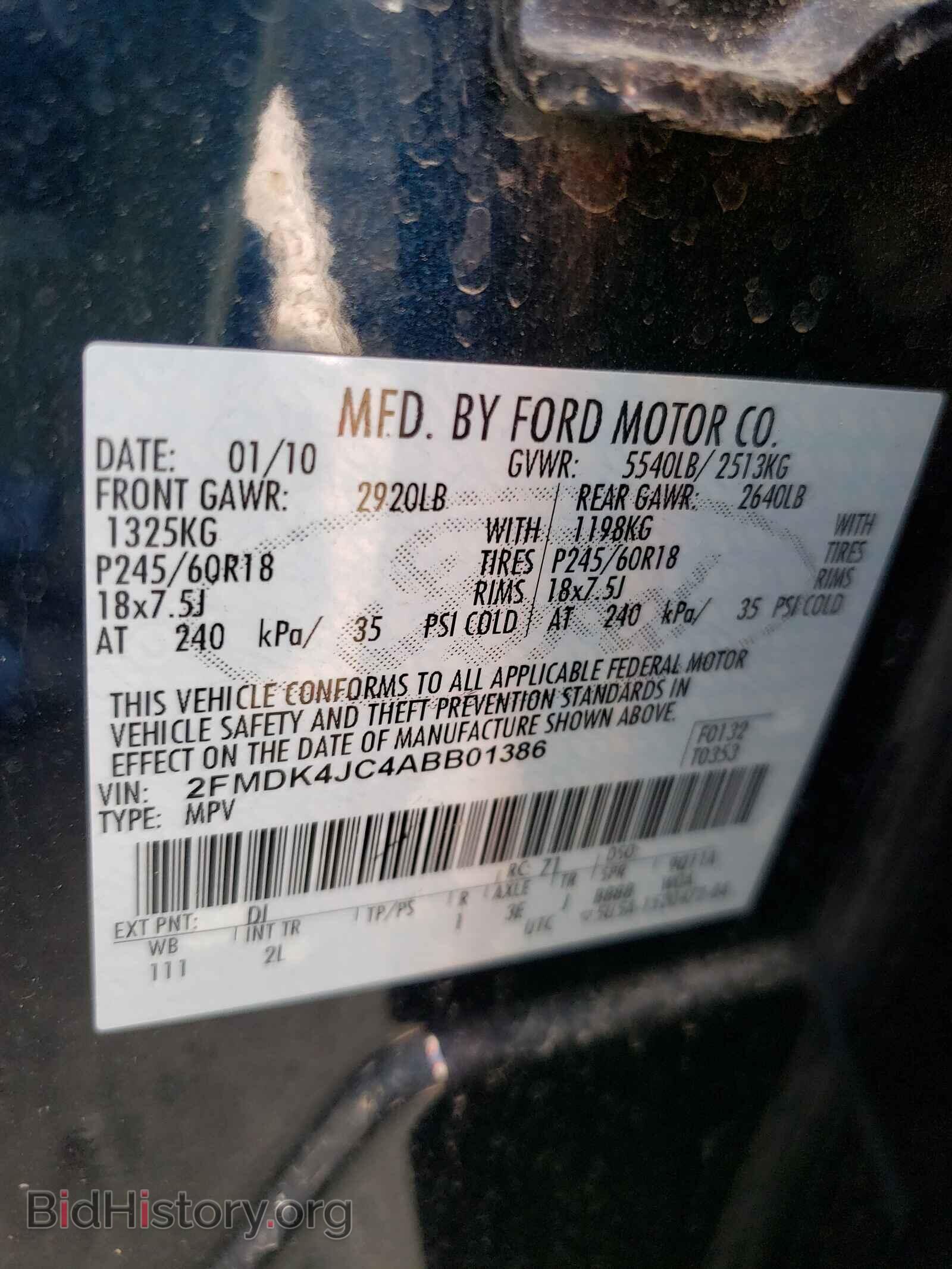 2010 FORD EDGE - VIN: 2FMDK4JC4ABB01386 - Фото 10