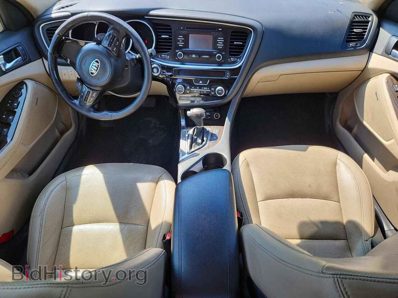2014 KIA OPTIMA - VIN: 5XXGN4A75EG268924 - Фото 8