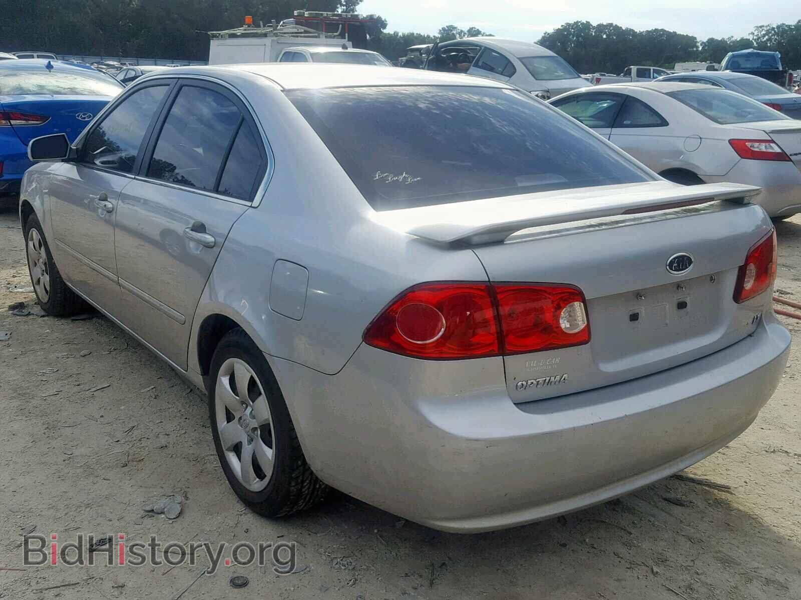 2008 KIA OPTIMA - VIN: KNAGE123185209546 - Фото 3