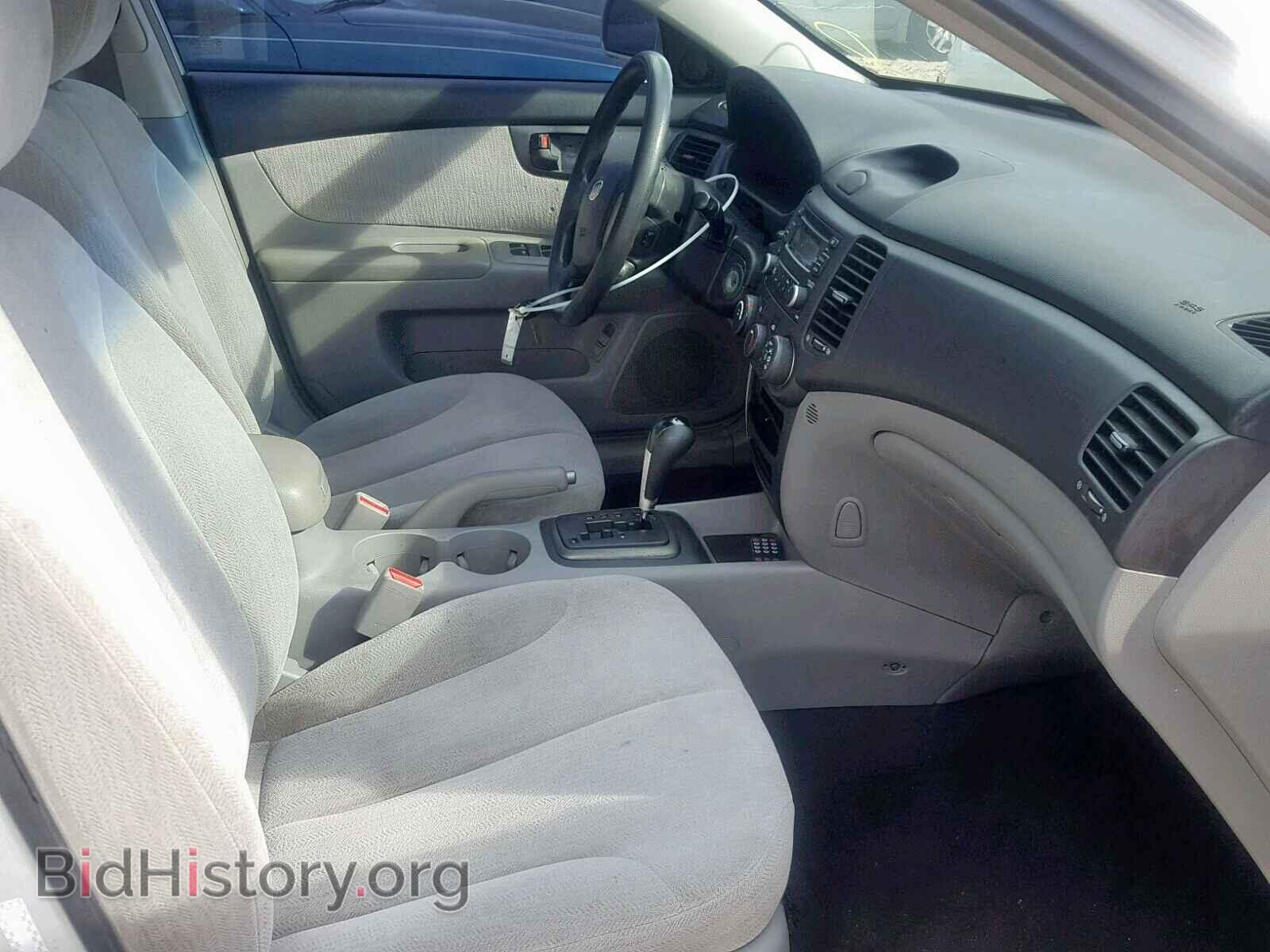2008 KIA OPTIMA - VIN: KNAGE123185209546 - Фото 5