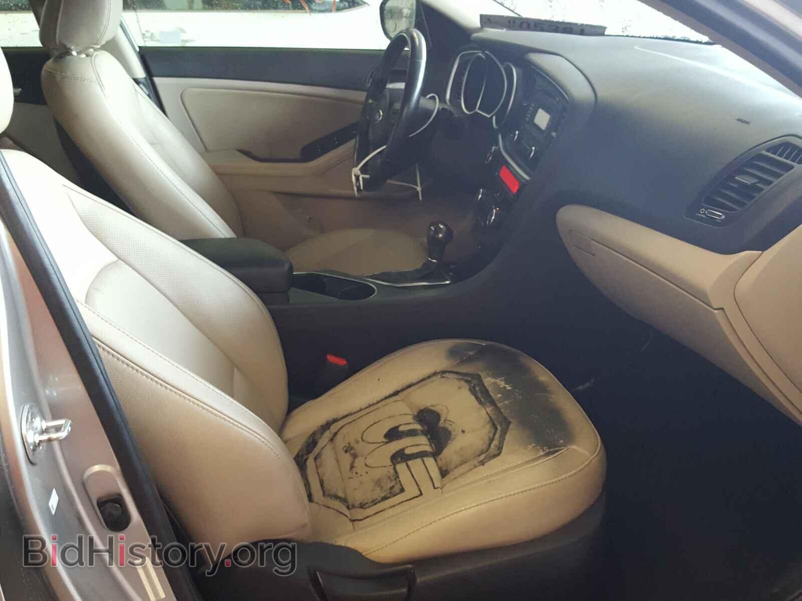 2015 KIA OPTIMA - VIN: 5XXGN4A76FG411025 - Photo 5