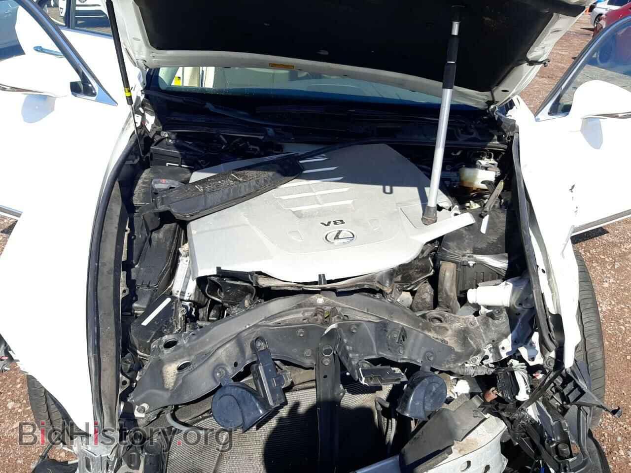 2014 LEXUS LS460 - VIN: JTHBL5EF3E5131412 - Photo 7
