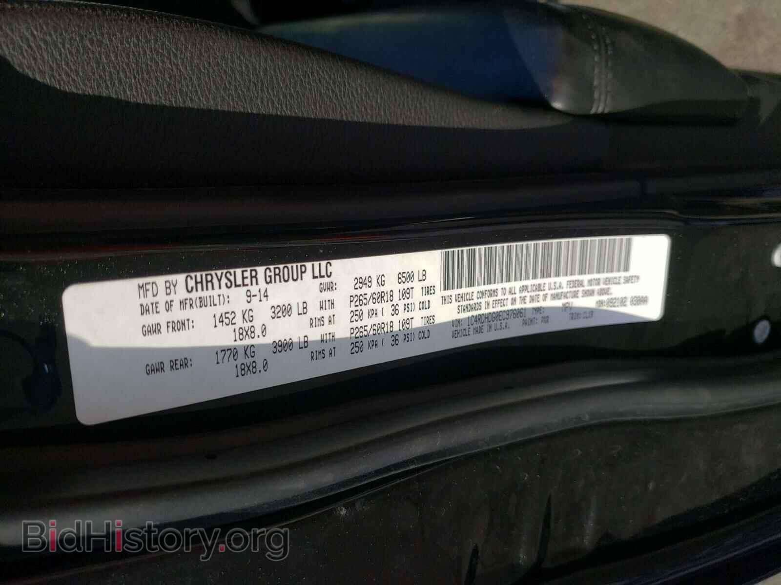 2014 DODGE DURANGO - VIN: 1C4RDHDG0EC976061 - Фото 10