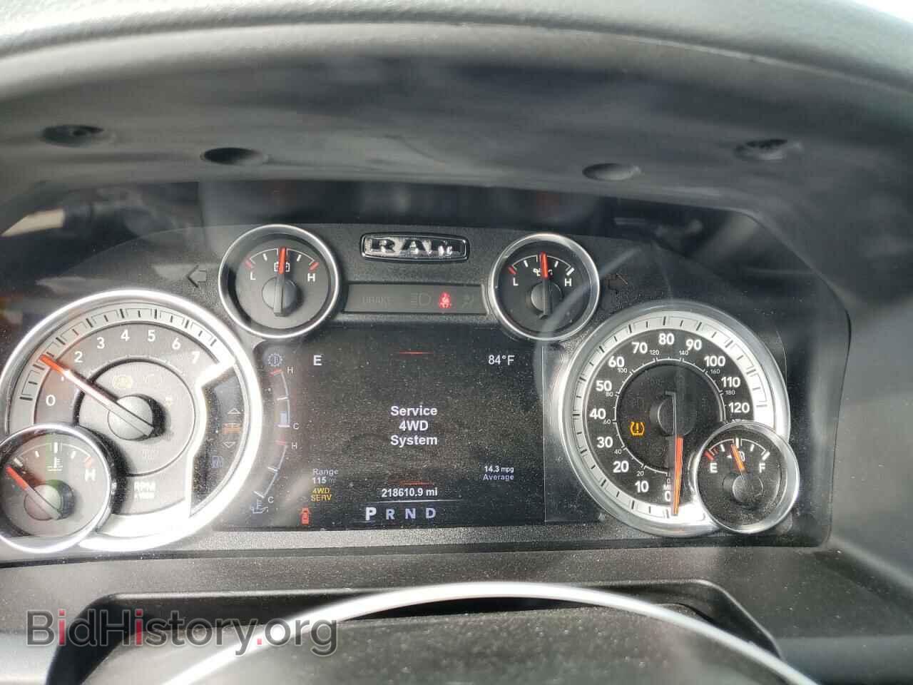 2017 RAM All Models - VIN: 3C6UR5MJ1HG501534 - Photo 9