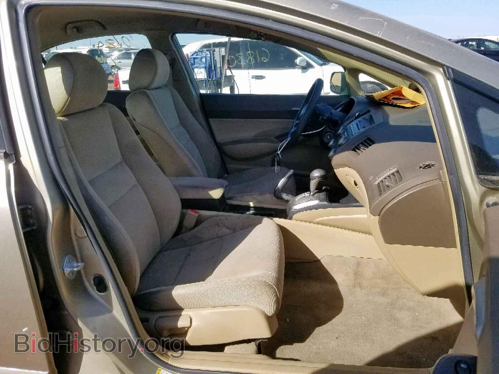 2007 HONDA CIVIC LX - VIN: JHMFA165X7S007700 - Фото 5