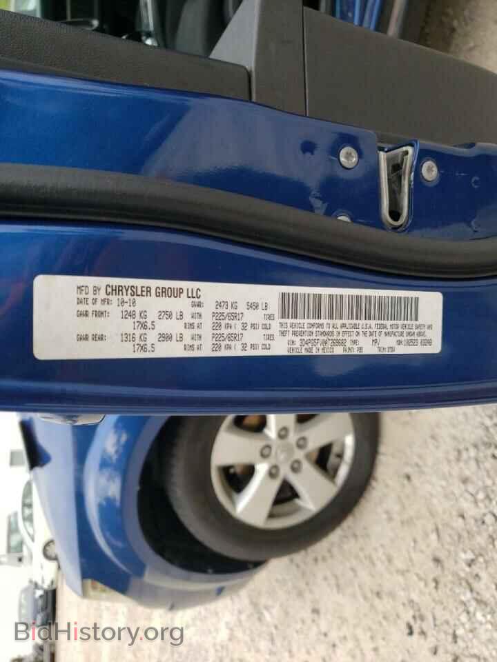 2010 DODGE JOURNEY - VIN: 3D4PG5FV0AT269682 - Фото 10