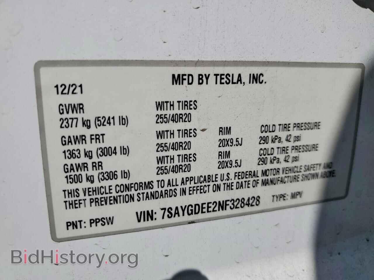 2022 TESLA MODEL Y - VIN: 7SAYGDEE2NF328428 - Фото 13