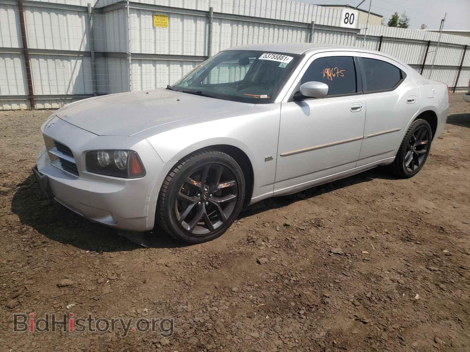2010 DODGE CHARGER - VIN: 2B3CA3CV7AH188145 - Фото 2