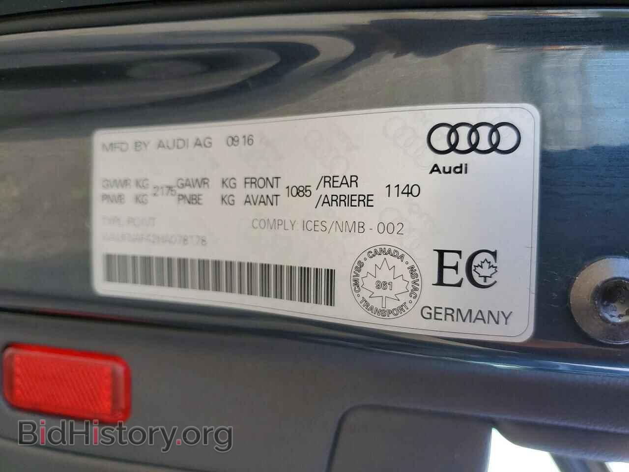 2017 AUDI A4 - VIN: WAUFNAF42HA078178 - Фото 12
