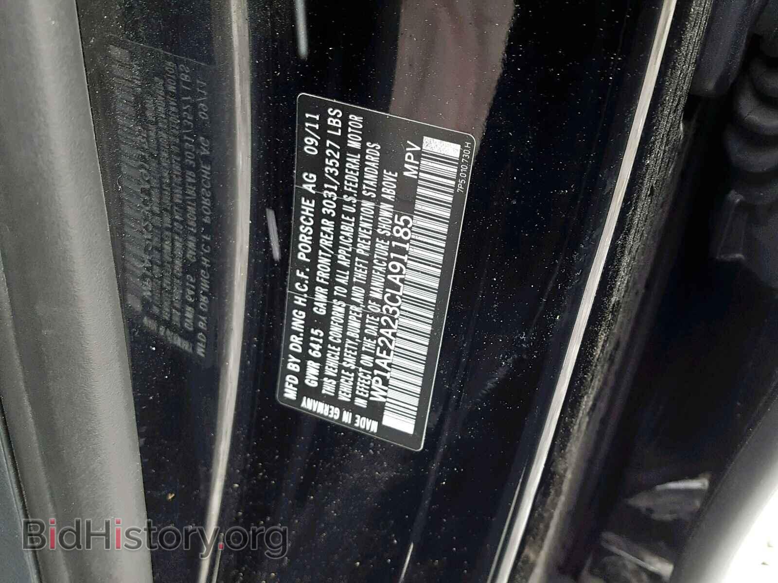 2012 PORSCHE CAYENNE S - VIN: WP1AE2A23CLA91185 - Фото 10