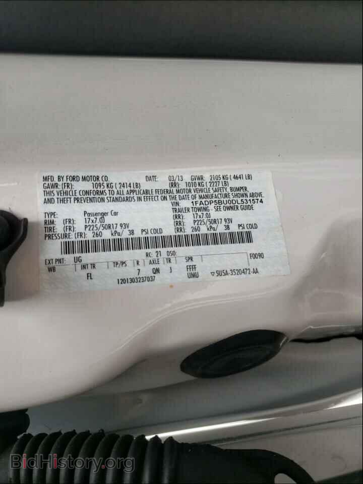 2013 FORD CMAX - VIN: 1FADP5BU0DL531574 - Фото 10