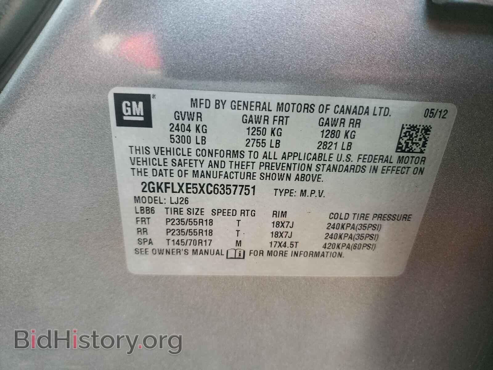 2012 GMC TERRAIN - VIN: 2GKFLXE5XC6357751 - Фото 10